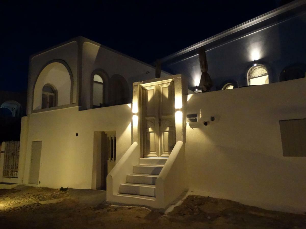 Yposkafo Suites - Studio - Santorini Фіра Екстер'єр фото